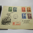 1942 Aunus R kuori Ryti merkit - pikkukuva 1