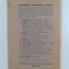 E. A. (toim.) Saarimaa : Suomalaisia kansansatuja - pikkukuva 2