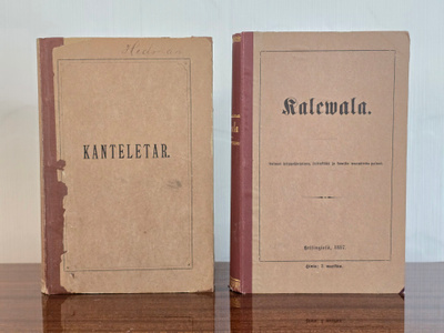 Kalewala (1887) ja Kanteletar (1887)