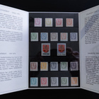 Suomen vaakunapostimerkit Malli 1975 ** - pikkukuva 2