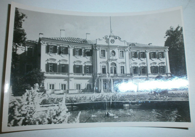Tallinn, Valtion Taidemuseo, mv valokuvapk. 1955, ei p.