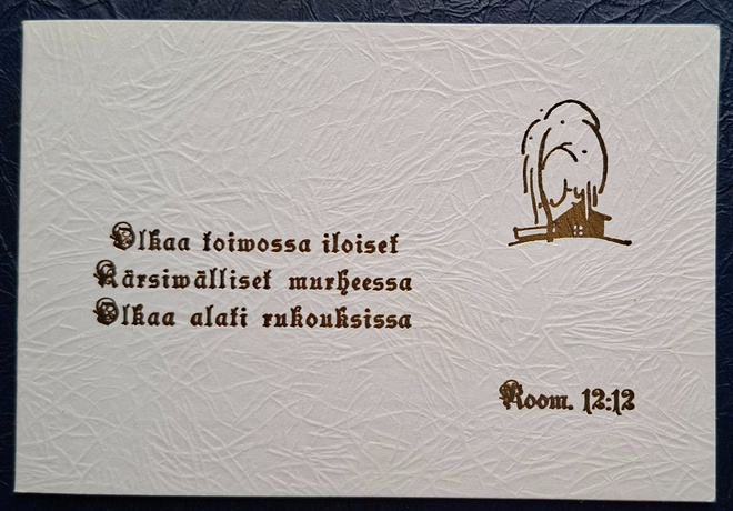 Martta Wendelin Numeroimaton kortti.
