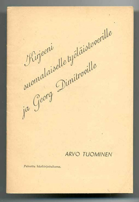 Arvo Tuominen: Kirjeeni suomalaiselle työläistoverille ja Ge