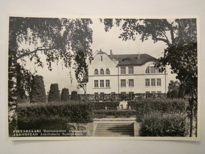 VANHA Postikortti Pietarsaari 1950-l Alkup.Mallikappale