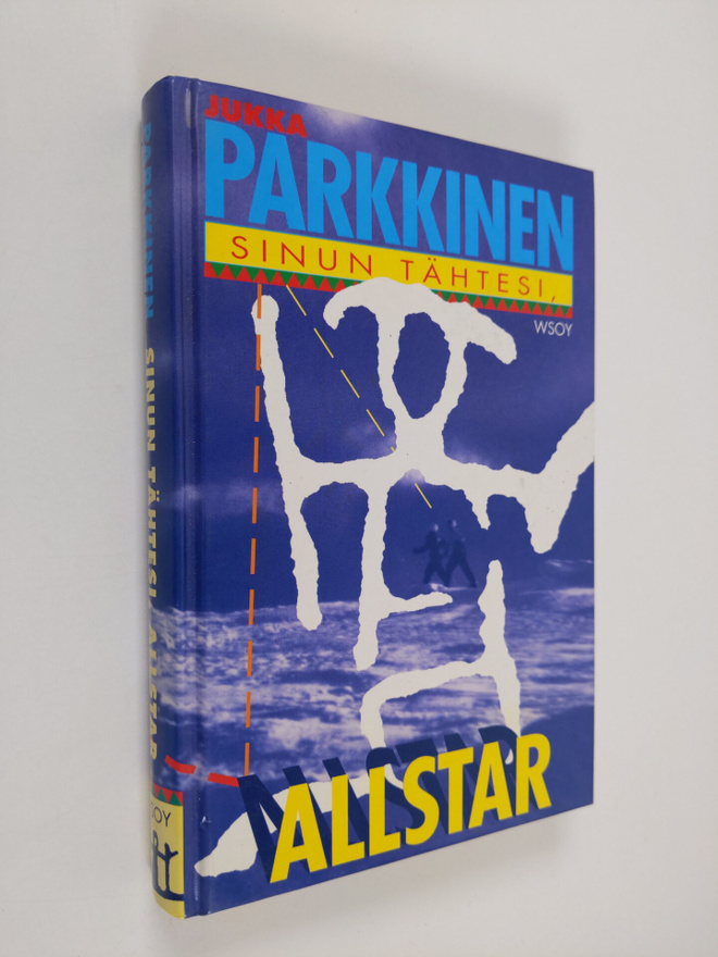 Jukka Parkkinen : Sinun tähtesi, Allstar