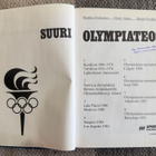 SUURI OLYMPIATEOS 8 - BARCELONA 1992 - pikkukuva 4