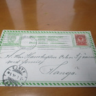 Tubikortti - 1914 Hankoon - pikkukuva 2