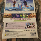 Blue Reflection: Second Light - Premium Box - pikkukuva 2