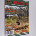 Hirvimies 2005 : Hirvenmetsästyksen erikoislehti - pikkukuva 1