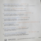 Eurovision 2008 CD - pikkukuva 3