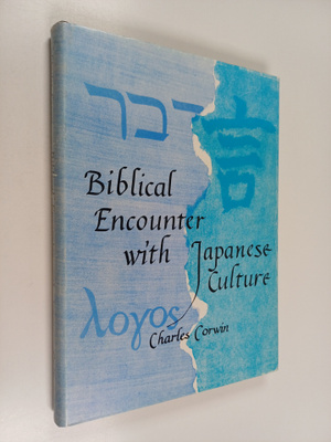 Charles Corwin : Biblical encounter with japanese culture