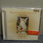 Tapiolan kuoro&Kari Ala-Pöllänen:Maan korvessa kulkevi... cd - pikkukuva 1