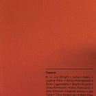Ajatus 43. Suomen Filosofisen Yhdistyksen vuosikirja 1986 - pikkukuva 1