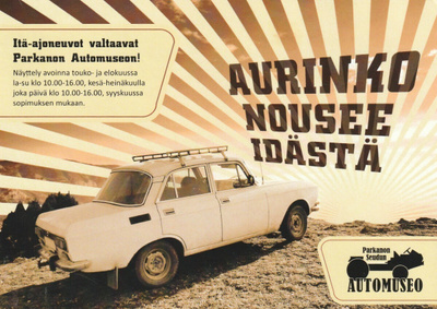 AUTOKORTTI - AURINKO NOUSEE IDÄSTÄ