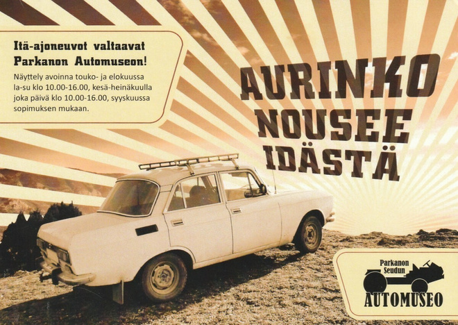 AUTOKORTTI - AURINKO NOUSEE IDÄSTÄ