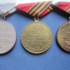 CCCP MITALI 3 KPL - pikkukuva 4