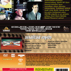 007 :  Elät Vain Kahdesti  -  DVD - pikkukuva 2