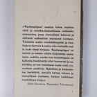 Veikko Huovinen : Rauhanpiippu - pikkukuva 2