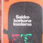 SaPo 108. Martin Russell: Sakkokorkona kuolema. 205 s. - pikkukuva 1