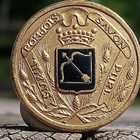 Kullanvärinen Vaakuna merkki 40 Luvuilta. Halkaisija - 24 mm - pikkukuva 5