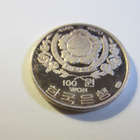 100 won Etelä-Korea 1970 amiraali Sun Sin Lee hopearaha - pikkukuva 4
