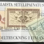 Suomalaista setelipainatusta -vihko, nro V7, postituore 1985 - pikkukuva 1