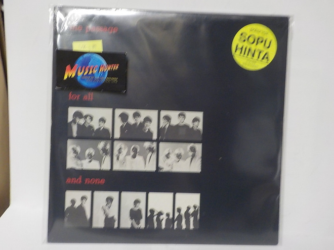 THE PASSAGE - FOR ALL AND NONE M-/EX UK 1981 LP