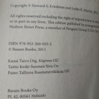 Howard S. Friedman, Leslie R. Martin - Pitkän iän salaisuus - pikkukuva 4