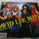 DAVID LEE ROTH - IM EASY JAPANI PAINOS M-/M- 7'' SINGLE - pikkukuva 1