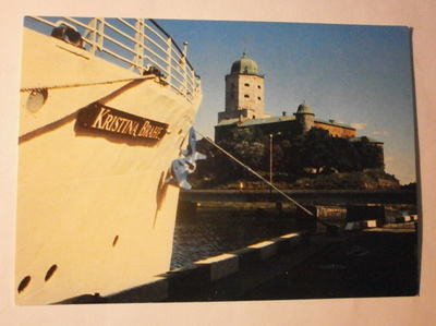 Viipuri, Viipurin linna ja Kristina Brahe, väripk, p. 1996