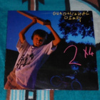 GUADALCANAL DIARY 2 X 4 ~ LP - pikkukuva 1