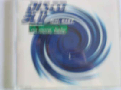 CDS DISCO BLU-NO MORE BABY EI - HV