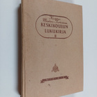 Keskikoulun lukukirja 2 - pikkukuva 1