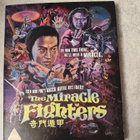 The Miracle Fighters BLU-RAY - pikkukuva 1