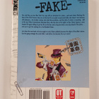 Sanami Matoh : Fake 3 - pikkukuva 2