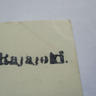 1909 Rajajoki. rivil (R4) kortilla - pikkukuva 2