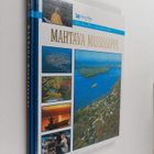 Mahtava Mississippi - pikkukuva 1