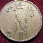 5 penniä 1906 - pikkukuva 2