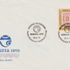 1975 NORDIA-postimerkkinäyttelyn merkki** ja  FDC-kirje - pikkukuva 1