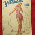 Ystäväni : korsu-lukemisto 4/1945 - pikkukuva 1