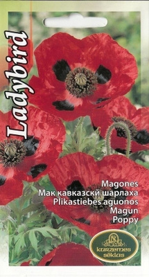 Turkinunikko 'Ladybird' - siemenet #
