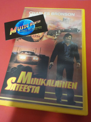 MUUKALAINEN SATEESTA SUOMI PAINOS VHS
