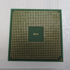 AMD Sempron 2600+ (SDA2600AIO2BX) Socket 754 64bit - pikkukuva 3