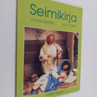 Outi Kecskemeti : Seimikirja - pikkukuva 1