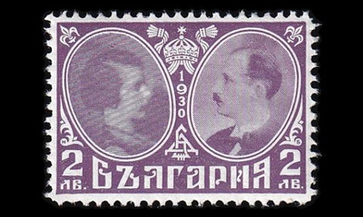 Bulgaria 223 ** Kuninkaalliset häät 2 L (1930)