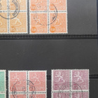 postimerkkisetti,7kpl - pikkukuva 3