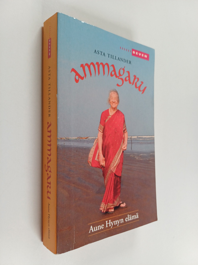 Asta Tillander : Ammagaru : Aune Hynyn elämä