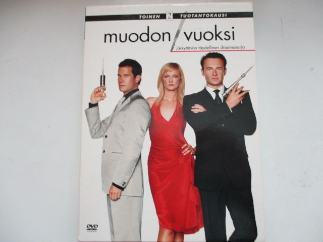 DVD MUODON VUOKSI KAUSI 2