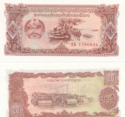 Laos 20 Kip 1979 P28 #337
