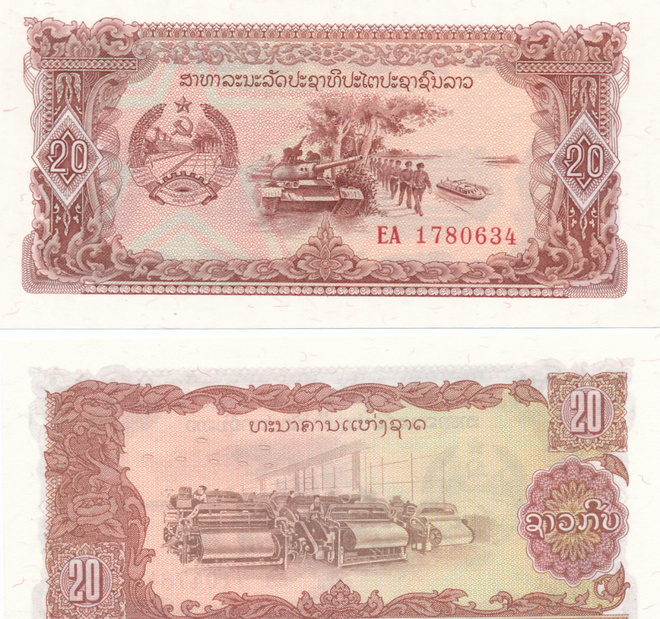 Laos 20 Kip 1979 P28 #337